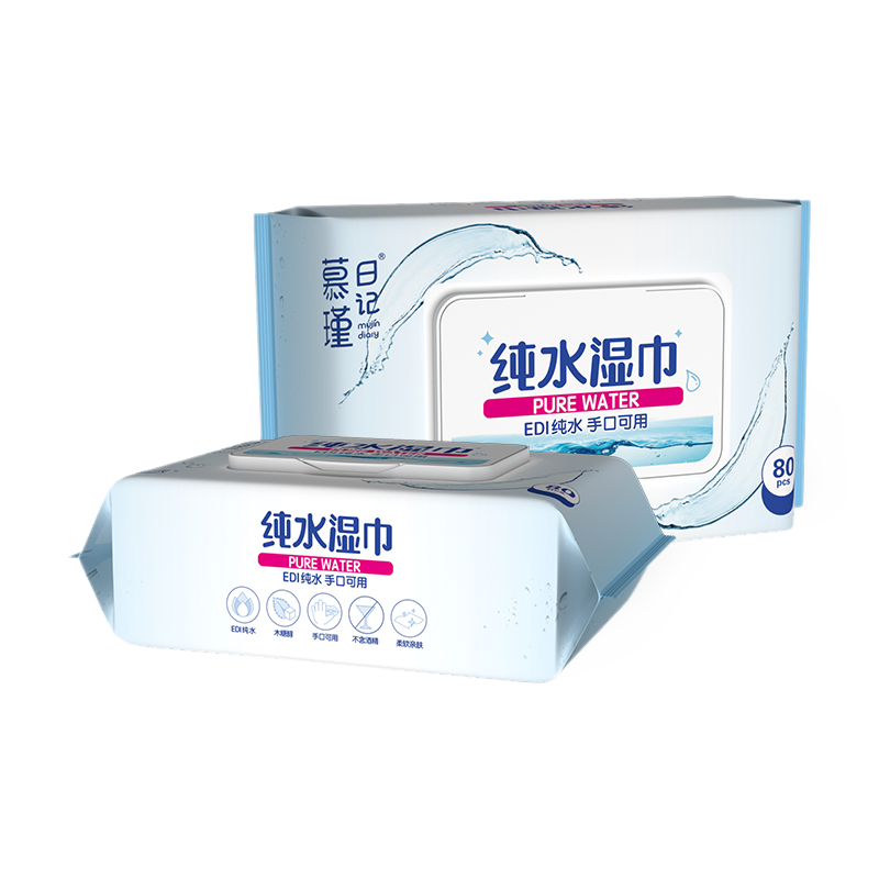 دستمال مرطوب بچه 80 Count Hypoallergenic Aqua Pure Sensitive
