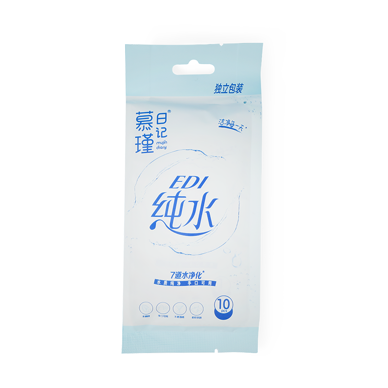 دستمال مرطوب کودک 99% ضد حساسیت Aqua Pure Sensitive Baby Single Wipe