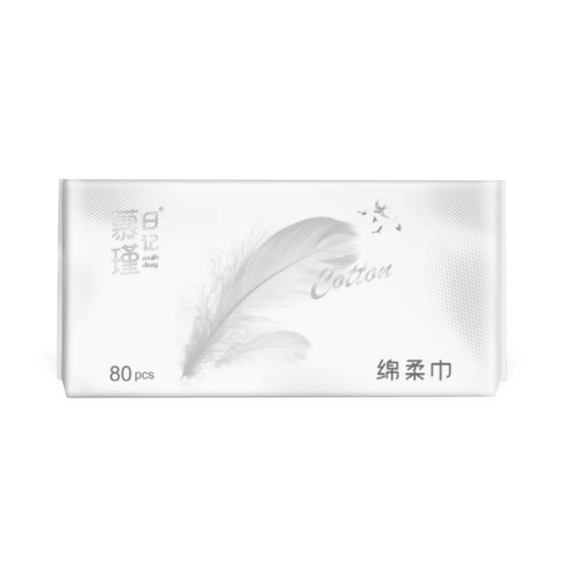 دستمال مرطوب خشک پاک کننده نرم یکبار مصرف 80-Count Cleanliness and Hygiene